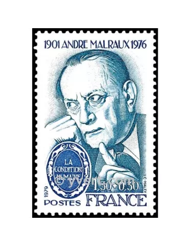 n° 2032B -  Timbre France Poste