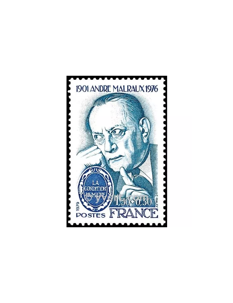 n° 2032B -  Timbre France Poste