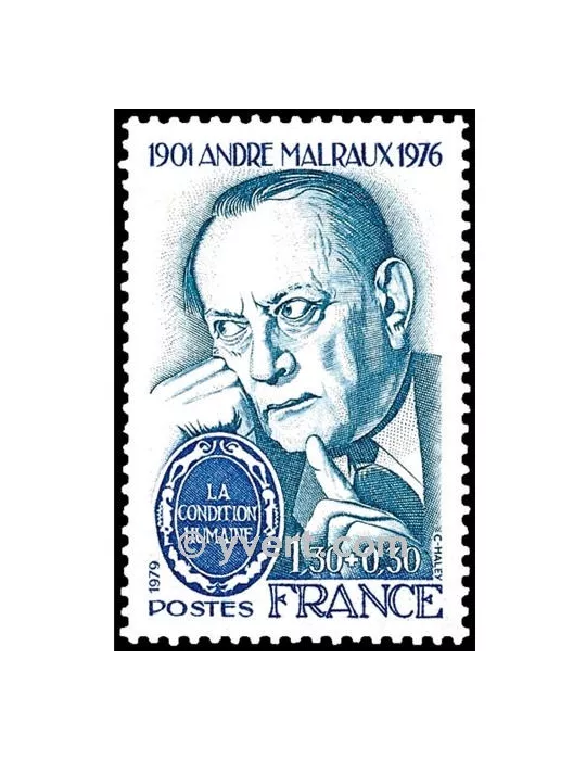 n° 2032B -  Timbre France Poste
