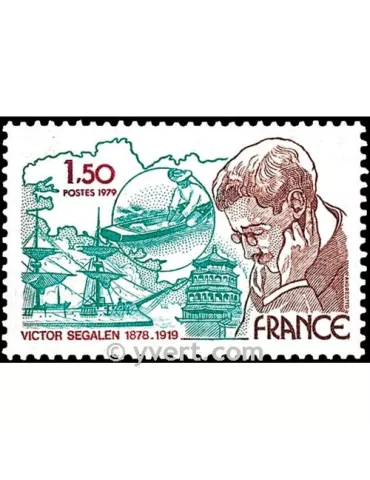n° 2034 -  Timbre France Poste