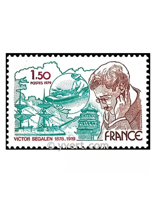 n° 2034 -  Timbre France Poste