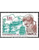 n° 2034 -  Timbre France Poste