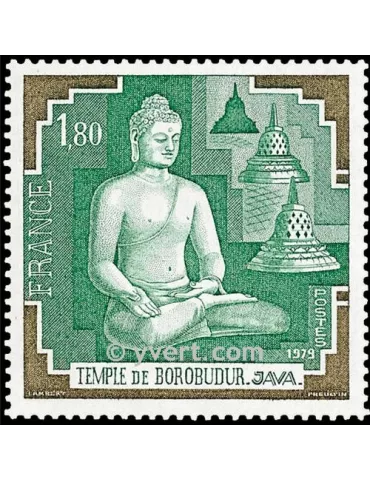 n° 2036 -  Timbre France Poste