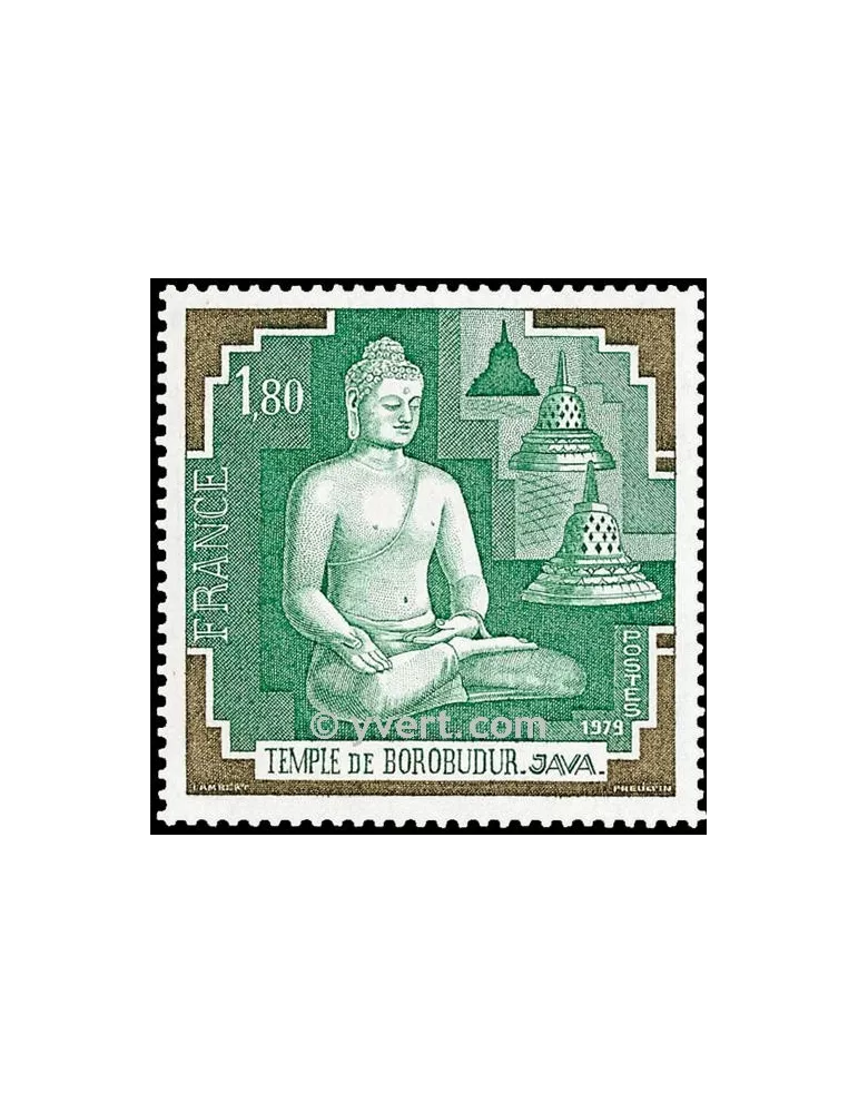 n° 2036 -  Timbre France Poste