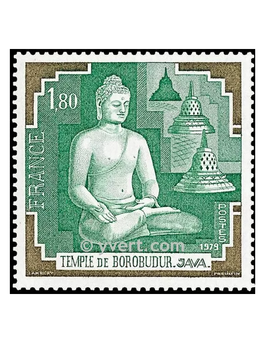 n° 2036 -  Timbre France Poste