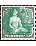 n° 2036 -  Timbre France Poste