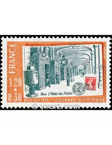 n° 2037 -  Timbre France Poste