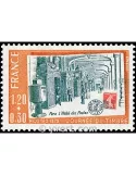 n° 2037 -  Timbre France Poste