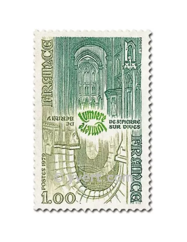 n° 2040 -  Timbre France Poste