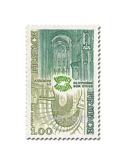 n° 2040 -  Timbre France Poste