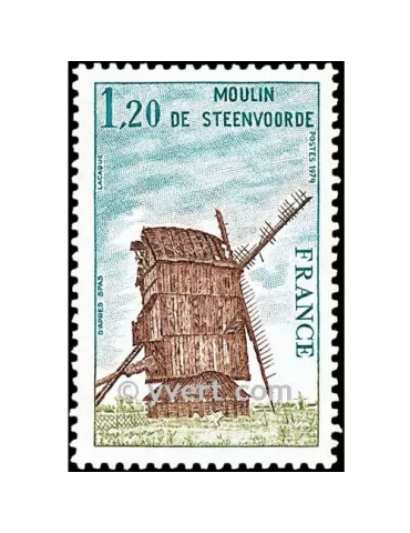 n° 2042 -  Timbre France Poste