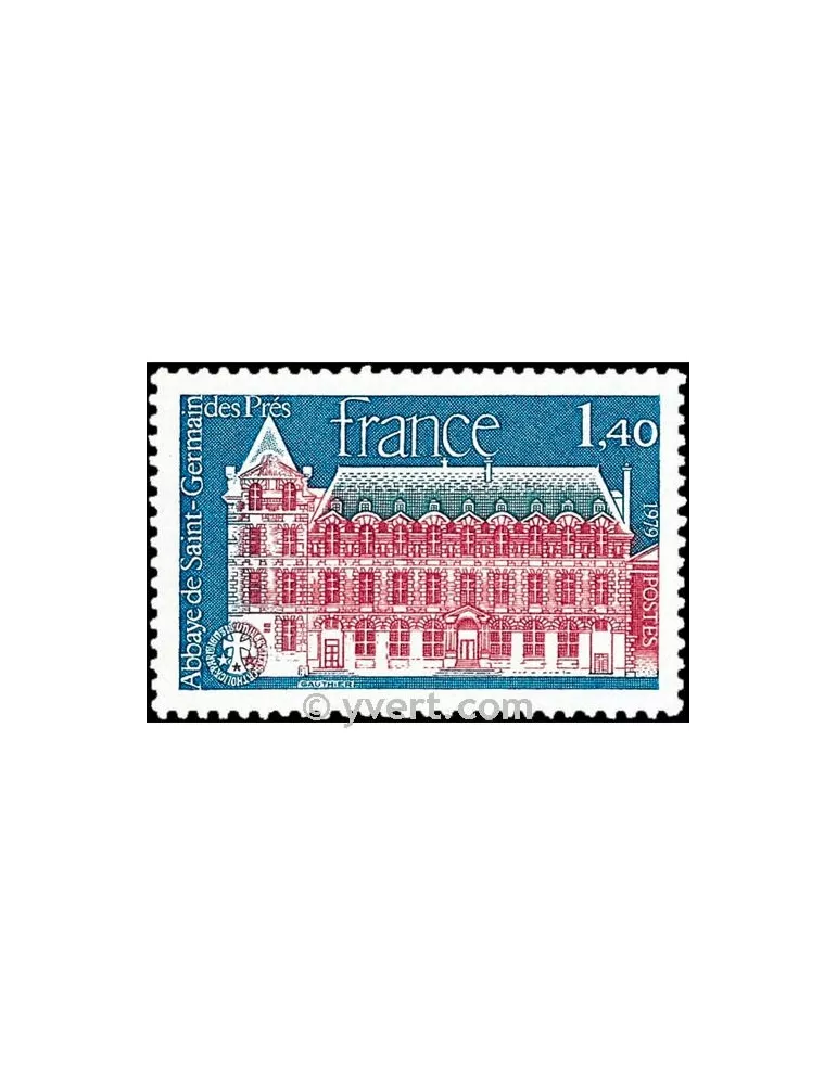 n° 2045 -  Timbre France Poste