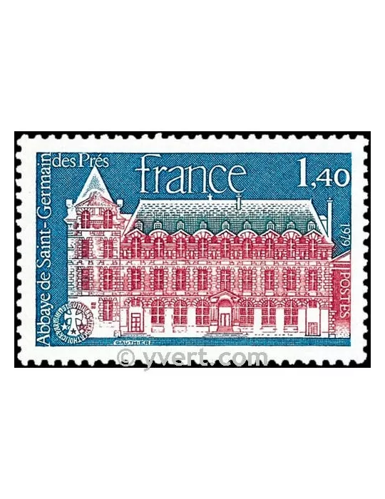 n° 2045 -  Timbre France Poste