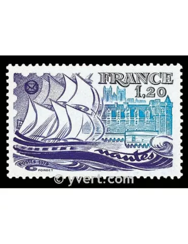 n° 2048 -  Timbre France Poste