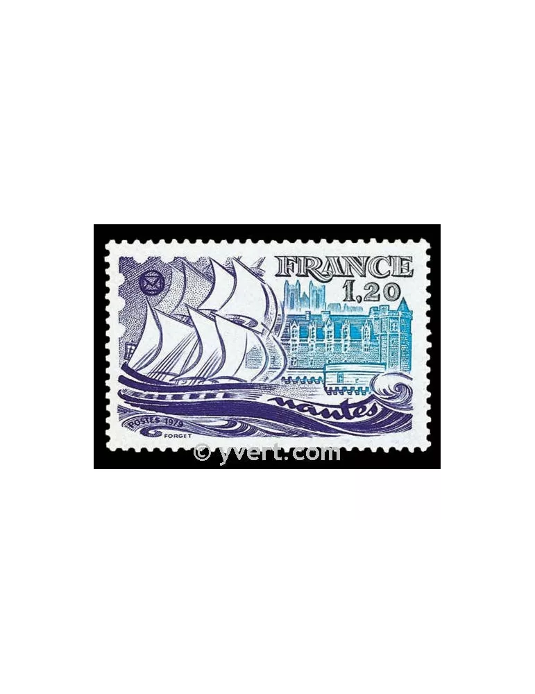 n° 2048 -  Timbre France Poste