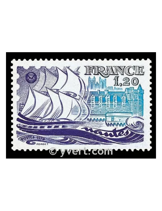 n° 2048 -  Timbre France Poste