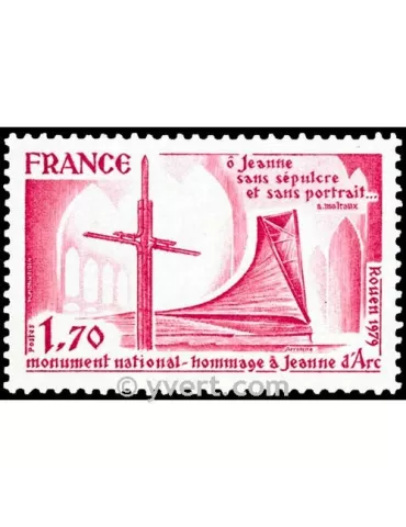 n° 2051 -  Timbre France Poste