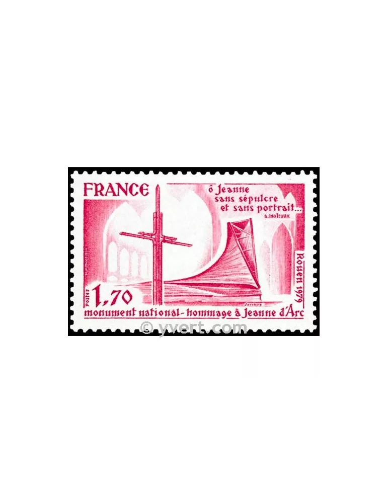 n° 2051 -  Timbre France Poste