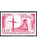 n° 2051 -  Timbre France Poste