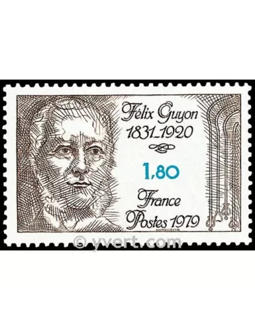 n° 2052 -  Timbre France Poste