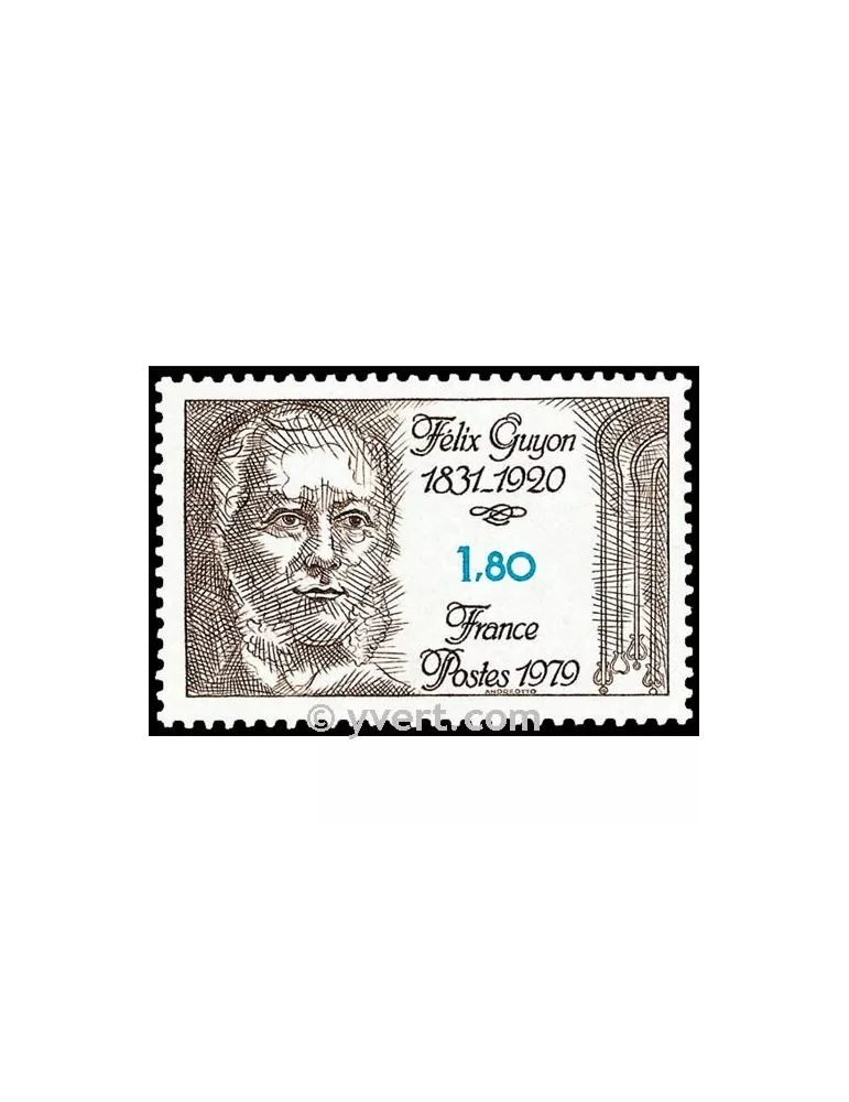 n° 2052 -  Timbre France Poste