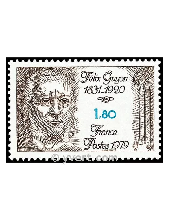 n° 2052 -  Timbre France Poste