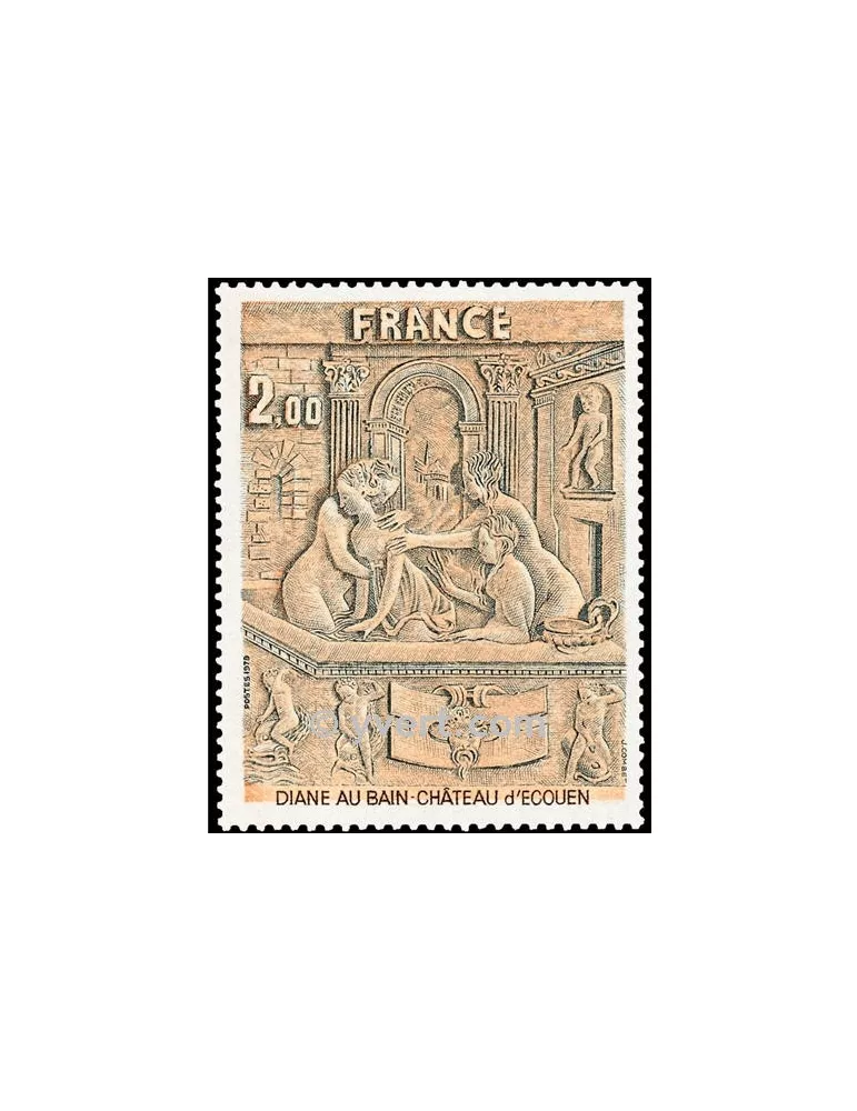 n° 2053 -  Timbre France Poste