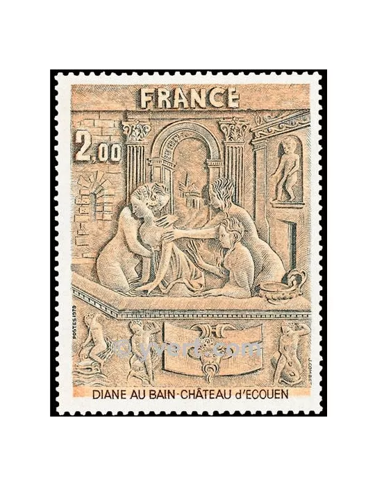 n° 2053 -  Timbre France Poste