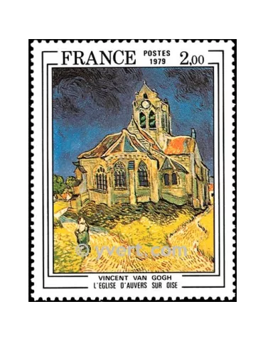 n° 2054 -  Timbre France Poste