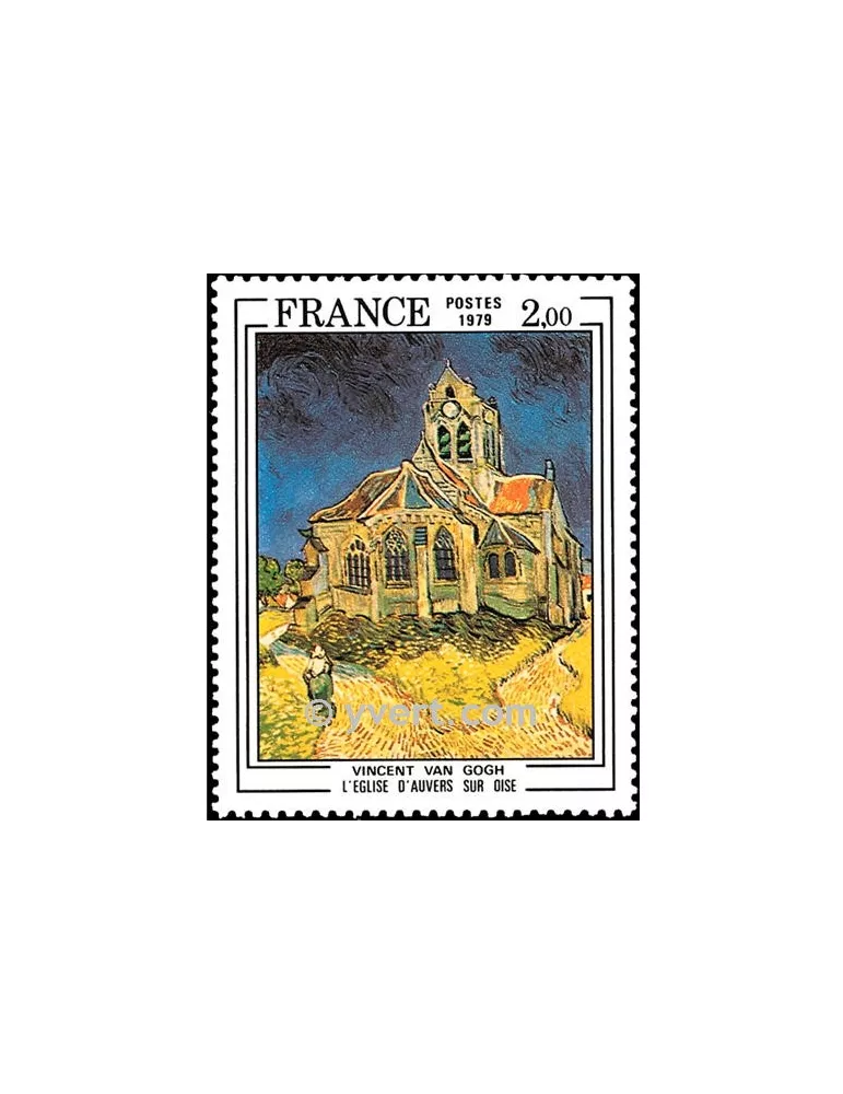 n° 2054 -  Timbre France Poste