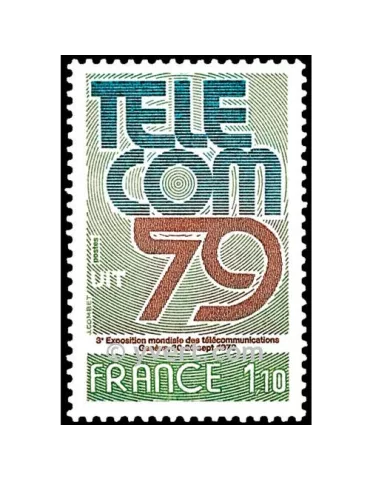 n° 2055 -  Timbre France Poste