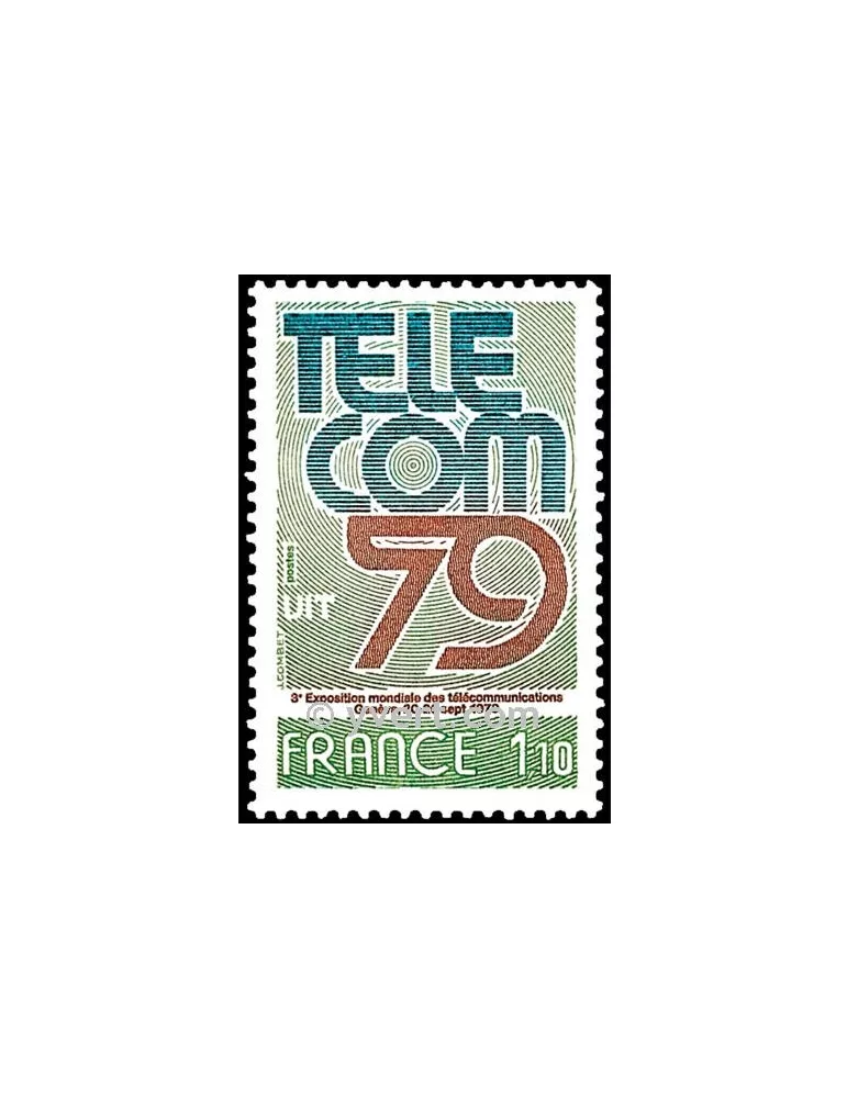 n° 2055 -  Timbre France Poste