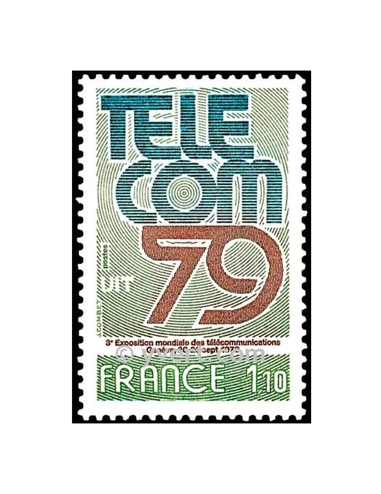 n° 2055 -  Timbre France Poste