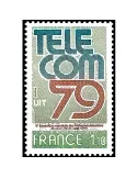 n° 2055 -  Timbre France Poste