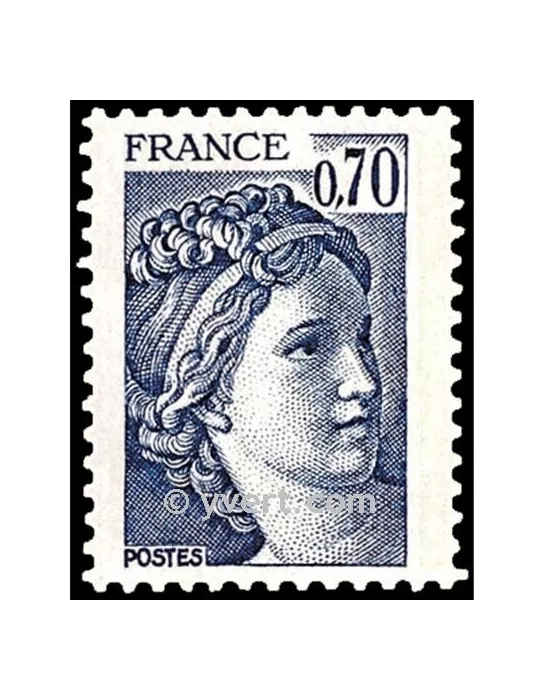 n° 2056 -  Timbre France Poste