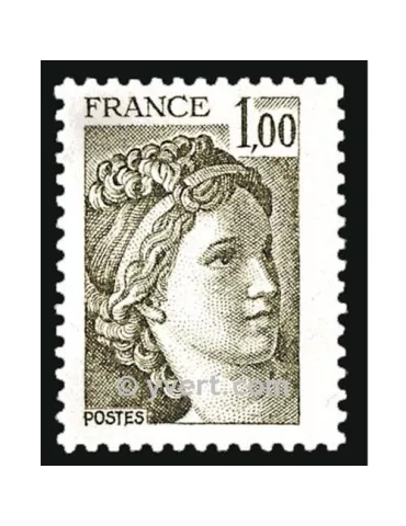 n° 2057 -  Timbre France Poste