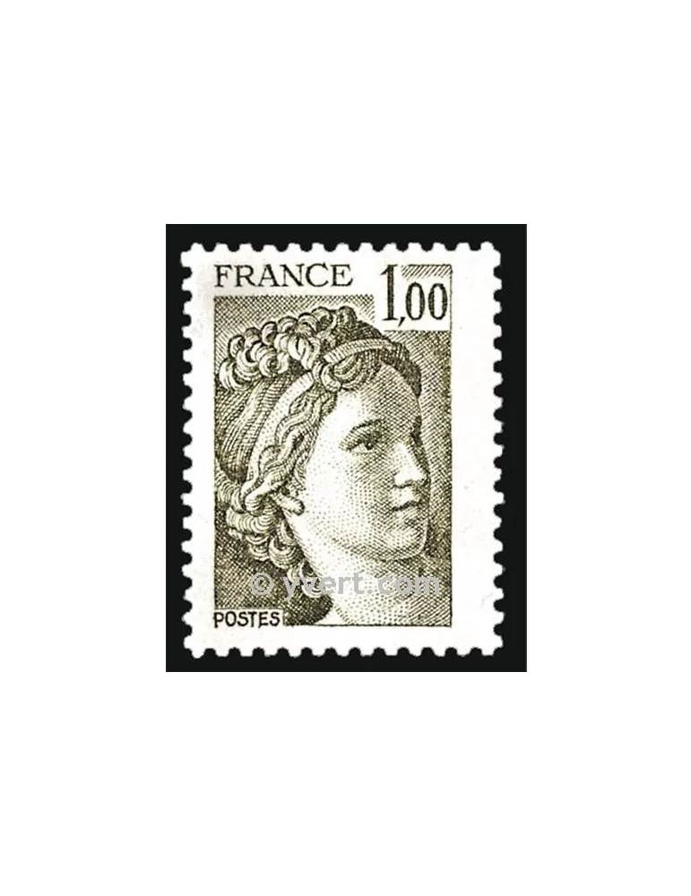 n° 2057 -  Timbre France Poste