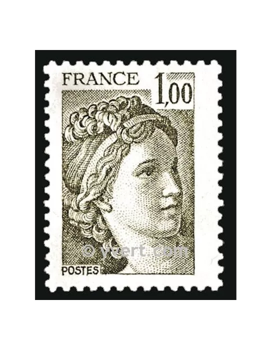 n° 2057 -  Timbre France Poste