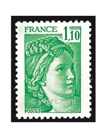 n° 2058 -  Timbre France Poste