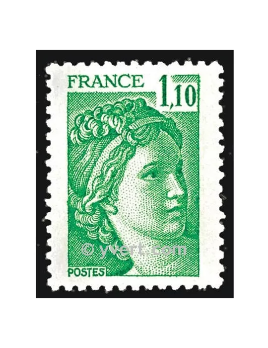 n° 2058 -  Timbre France Poste