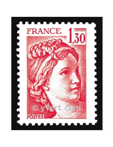 n° 2059 -  Timbre France Poste
