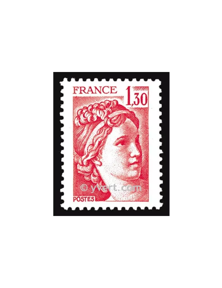 n° 2059 -  Timbre France Poste