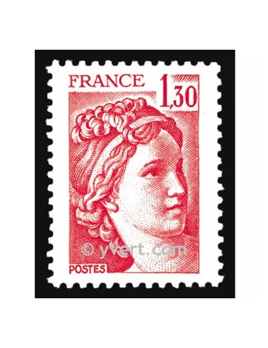 n° 2059 -  Timbre France Poste