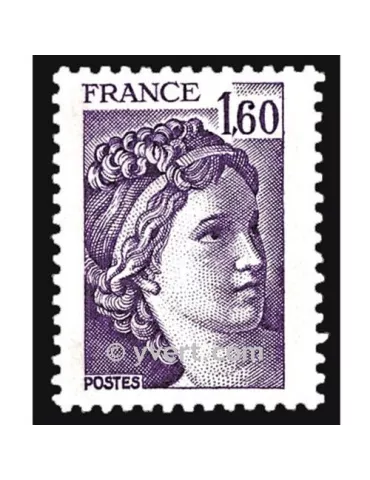 n° 2060 -  Timbre France Poste