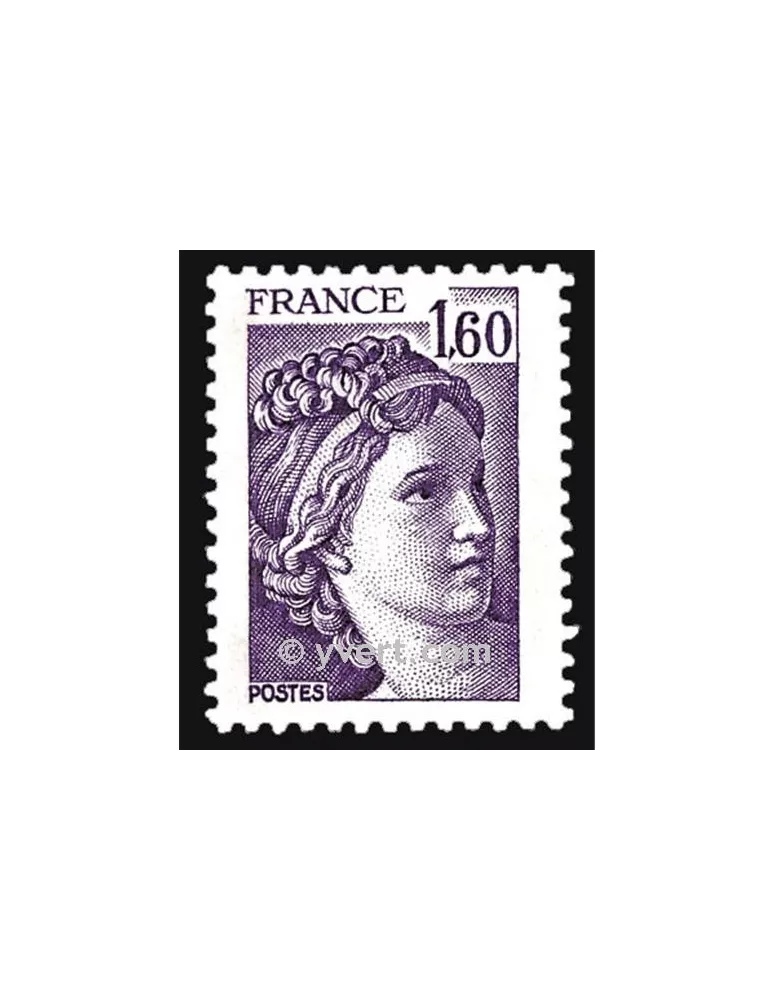 n° 2060 -  Timbre France Poste