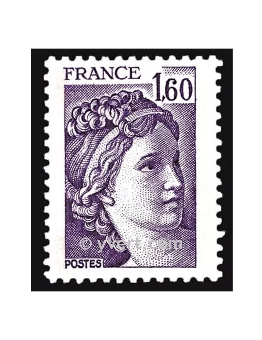n° 2060 -  Timbre France Poste