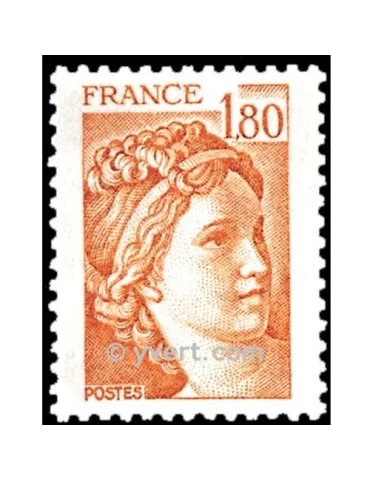 n° 2061 -  Timbre France Poste