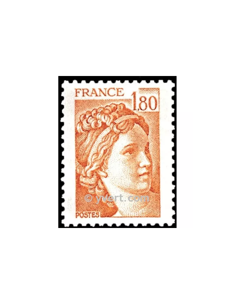 n° 2061 -  Timbre France Poste