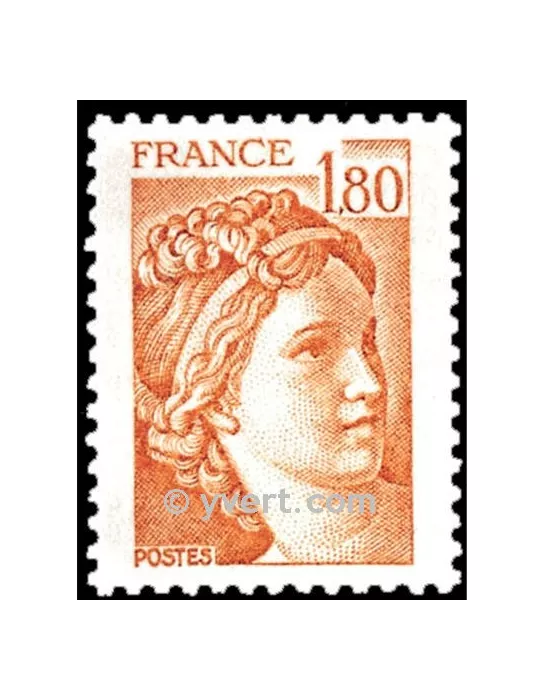 n° 2061 -  Timbre France Poste