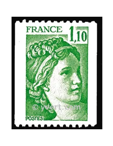 n° 2062 -  Timbre France Poste